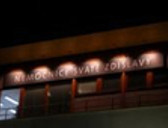 Nemocnice sv. Zdislavy, a.s.