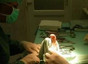 Soukromé odborné zdravotnické zařízení