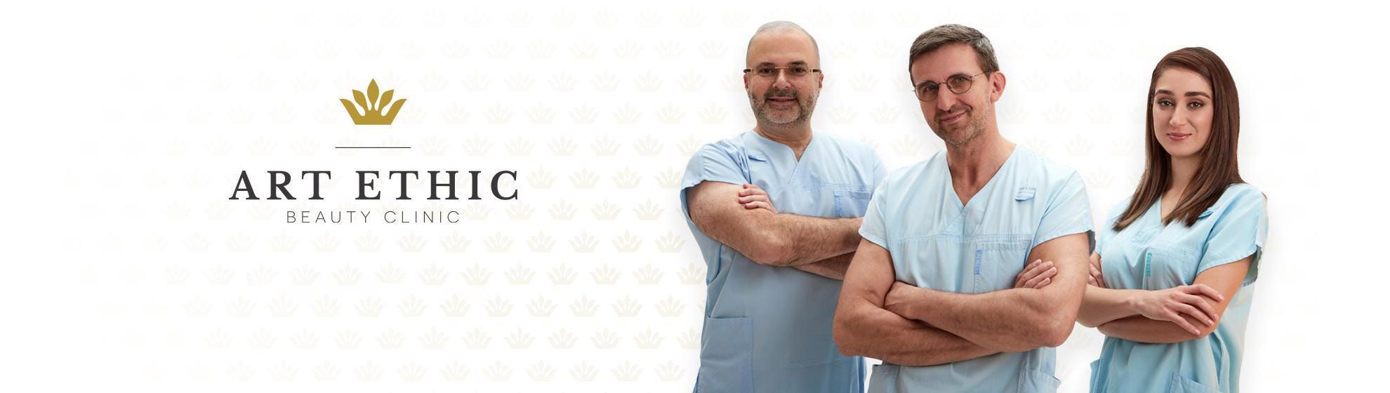 MUDr. Issam Al Awa | Art Ethic Beauty Clinic